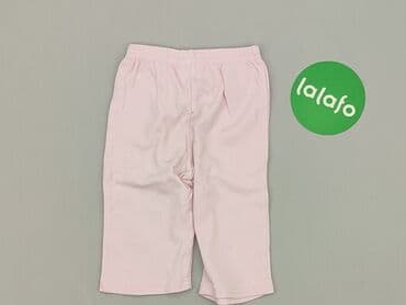 spodnie despacito: Leggings, 6-9 months, condition - Very good — 3