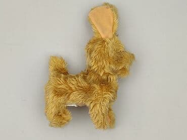 Mascots: Mascot Dog, condition - Very good — 2