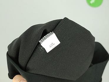 koszula 4xl: Legginsy rozmiar 4XL — 5