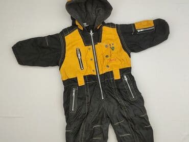 kombinezon softshell lidl: Kombinezon, 9-12 miesięcy, stan - Bardzo dobry — 1