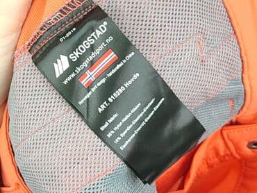 krótkie spodenki trekkingowe: Szorty damskie, rozmiar S — 5