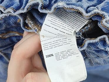 dżins tekst: Denim, Jeansy damskie, rozmiar L — 6
