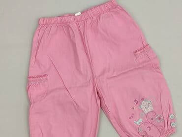 modne jeansy: Denim pants, Cool Club, 12-18 months, condition - Very good — 1