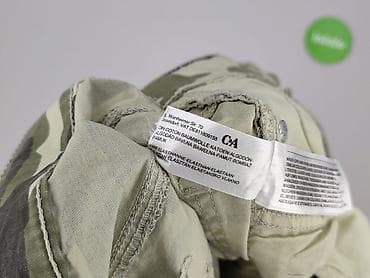 ecko: C&A, Szorty dla mężczyzn, rozmiar S — 6