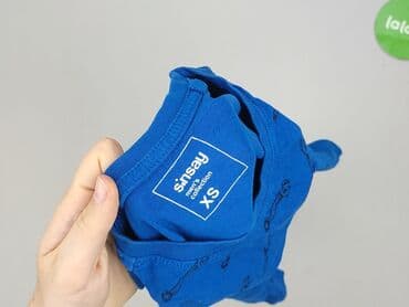 2pac koszulka sinsay: Sinsay, Koszulka dla mężczyzn, rozmiar XS — 4