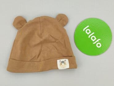 kombinezon niemowlęcy zimowy lidl: Czapka, 44-45 cm, stan - Bardzo dobry — 2