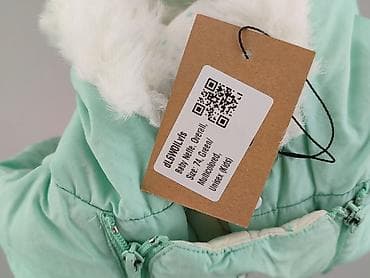 dsquared2 bluza: Kombinezon, 6-9 miesięcy, stan - Bardzo dobry — 6