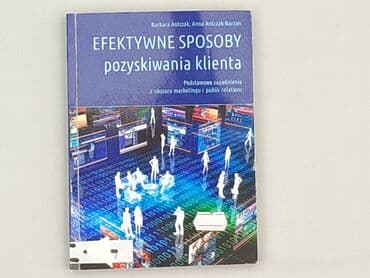Książka, gatunek - Edukacyjna, stan - Idealny — 2