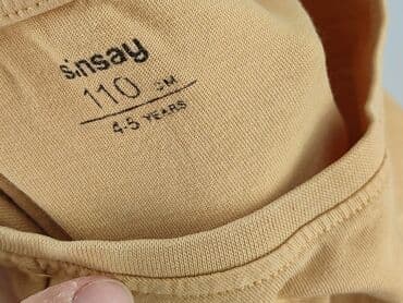 podkoszulek prologic: Blouse, Sinsay, 4-5 years, 104-110 cm, condition - Very good — 4