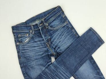 H&M, Джинси жіночі, розмір S