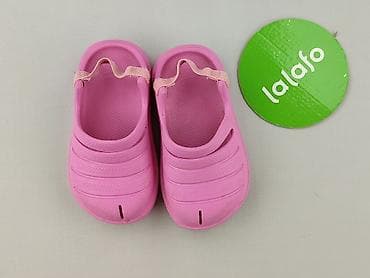 torby hm: Klapki 22, Używany — 2