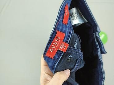 reserved mom jeans: Guess Jeans, Jeansy damskie, rozmiar 2XS — 5