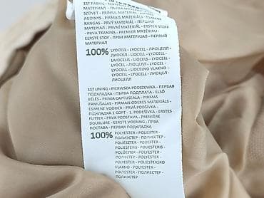 kurtka m 43: Kurtka przejściowa damska, rozmiar S — 5