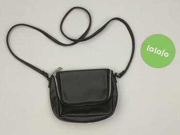 Torebka, stan - Idealny w lalafo.pl — 2 Torebka, stan - Idealny — 2