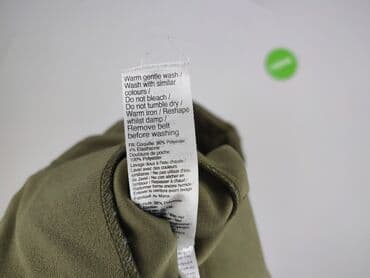 Жінкам: New Look, Брюки жіночі, M — 5