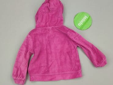 pajacyk z weluru: Bluza, Cherokee, 9-12 miesięcy, stan - Idealny — 3