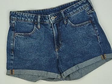 new: Denim, Szorty damskie, rozmiar 2XS — 1
