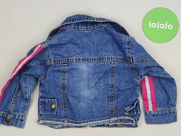 amisu kurtki: Dziecięca kurtka jeansowa, 9 lat, 128-134 cm, stan - Bardzo dobry — 3