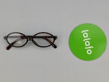 diverse torby: Okulary, Przezroczyste, Okrągłe kształt, stan - Bardzo dobry — 2