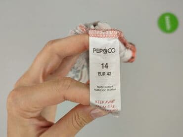 Pepco, Жіноча блуза, розмір XL — 4