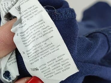 t shirty basic tommy hilfiger: House, Bluzka dla mężczyzn, rozmiar L w lalafo.pl — 5 t shirty basic tommy hilfiger: House, Bluzka dla mężczyzn, rozmiar L — 5