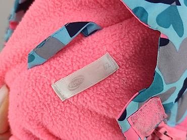 torba w panterkę pepco: Kombinezon, Pepco, 1-3 m, stan - Bardzo dobry — 4