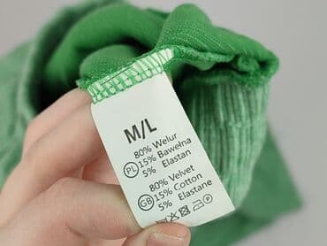 kapcie vans: Spodnie dresowe damskie, rozmiar M — 4