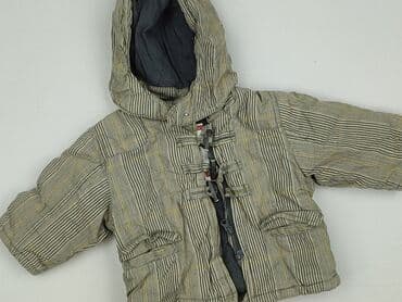 kurtki softshell dla dzieci lidl: Куртка, Name it, 1-3 міс., стан - Дуже гарний — 1