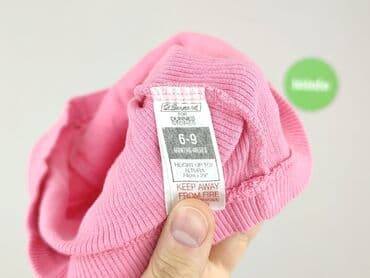 fila koszulki: Bluzka, Dunnes Stores, 6-9 miesięcy, stan - Bardzo dobry — 5