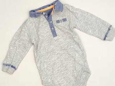 pluszowa kurtka z kapturem: Body, Cool Club, 3-6 months, 
condition - Perfect — 1