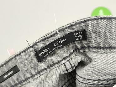 bershka obuwie: Bershka, Szorty damskie, rozmiar 2XS — 4