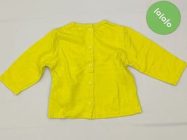koszulka lemonada: T-shirt, 6-9 months, condition - Very good — 3