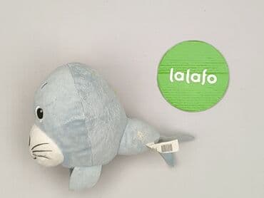 Mascots: Mascot condition - Very good — 3
