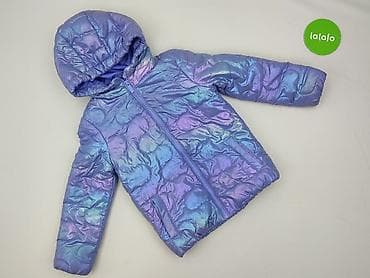 cargo reserved: Kurtka puchowa Reserved, 5-6 lat, Tkaniny syntetyczne, stan - Bardzo dobry — 2