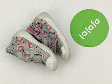 merrell buty dziecięce: Buciki niemowlęce, 20, stan - Bardzo dobry — 4