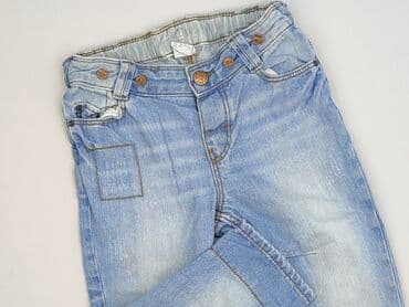 potargane jeansy: Spodnie jeansowe, H&M, 9-12 miesięcy, stan - Bardzo dobry — 1