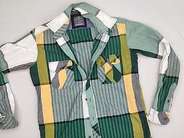 primark.com pl: Koszulа dla mężczyzn, rozmiar M — 1