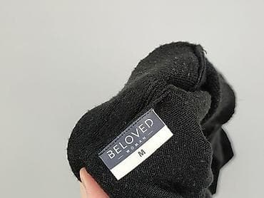 mohito narzutki: Beloved, Kardigan damski, rozmiar M — 5