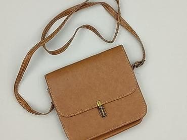 solar torebki: Torebka, stan - Bardzo dobry — 1