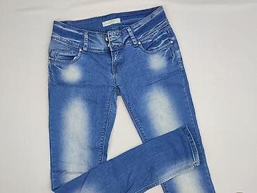 lana del rey jeans: Jeansy damskie, rozmiar L — 1