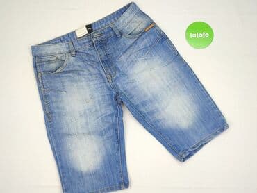 spodnie dresowe z niskim krokiem: Szorty dla mężczyzn, M, House of Denim, stan - Dobry — 2