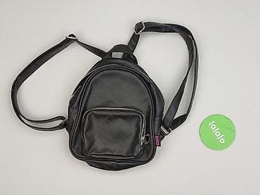 Szaliki: Plecak, Sinsay, stan - Bardzo dobry — 2