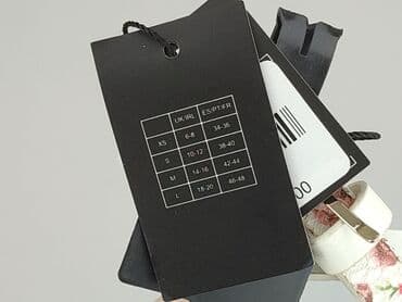 czapka tommy hilfiger damska zimowa z pomponem: Ремінь, Для жінки, стан - Дуже гарний — 7