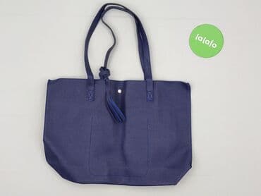 jingpin torebka cena: Torebka, stan - Idealny — 2