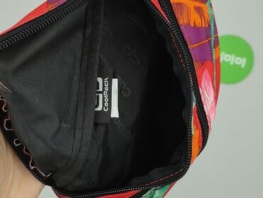 plecaki iguana: Nerka, stan - Idealny — 4