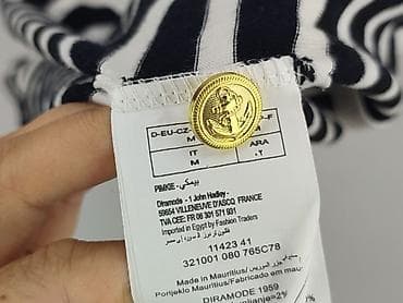 pullandbear com: Pimkie, Kardigan damski, rozmiar M — 5