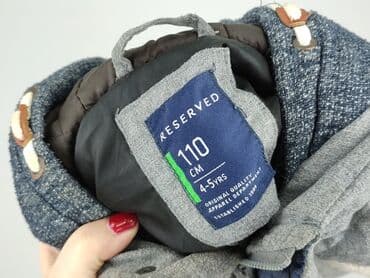 thunder buty: Kamizelka, Reserved, 4-5 lat, 104-110 cm, stan - Bardzo dobry — 4