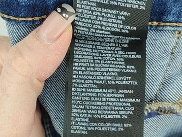 koszulka z numerem h m: H&M Divided, Jeansy damskie, rozmiar S — 6