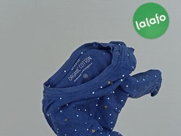 marex łódź koszule sklep internetowy: Sweatshirt, Reserved, 3-6 months, condition - Very good — 4