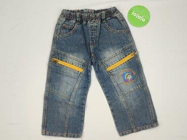 reserved majtki chłopięce: Spodnie jeansowe, 3-4 lat, 104, stan - Bardzo dobry — 2